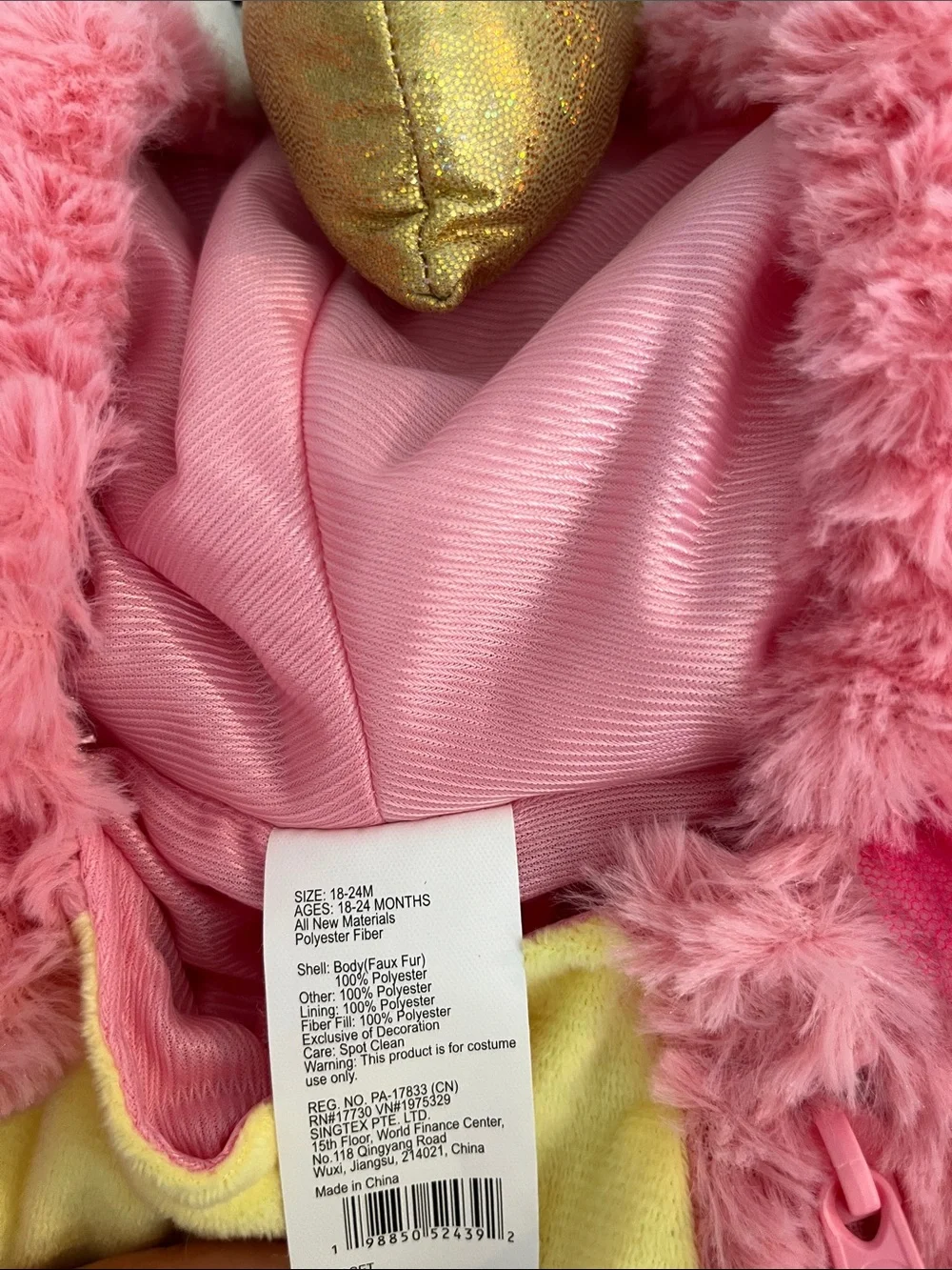 Pink Flamingo Kids Costume